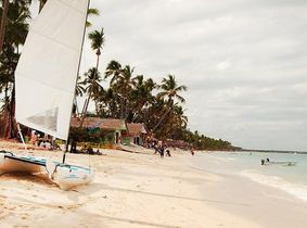 Aparthotel Ilemar bavaro beach Aparthotel Ilemar bavaro beach