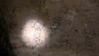 Los Haitises Park pictogram 1